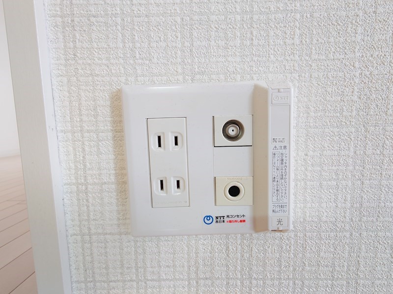 その他19