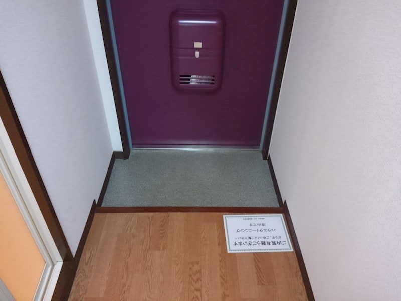 ミドウスジ堺 玄関