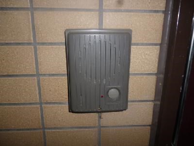メゾン白鷺 その他14