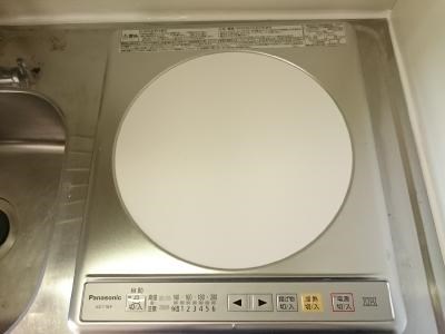 マナベハイツ その他1