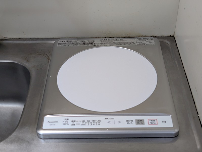 その他10