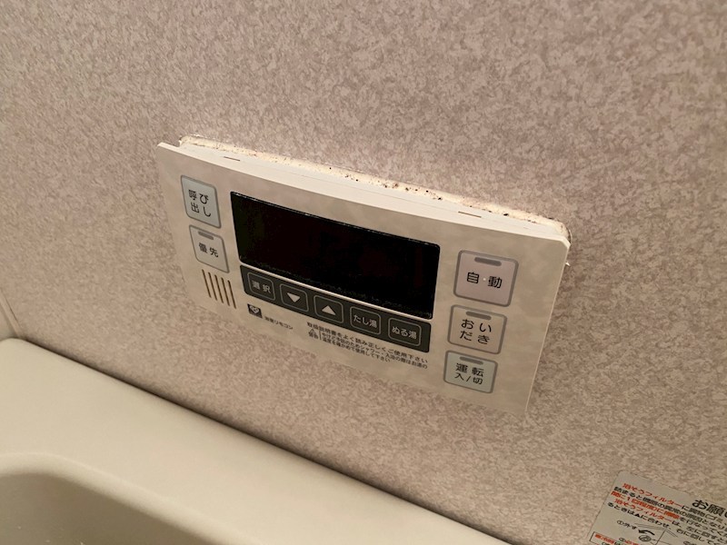 セレナ長池 その他4