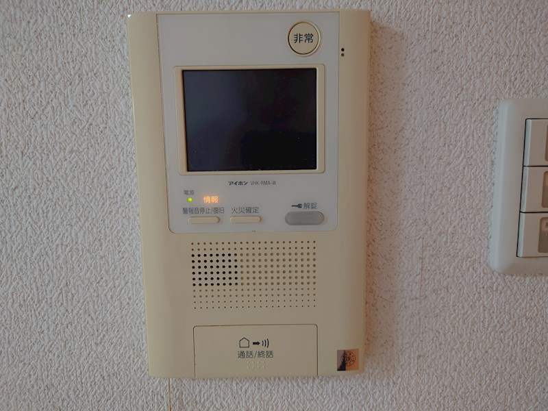 リズィエール その他5