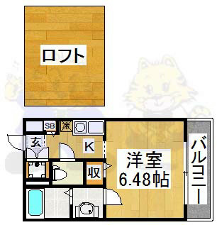 メゾンドF01 間取り