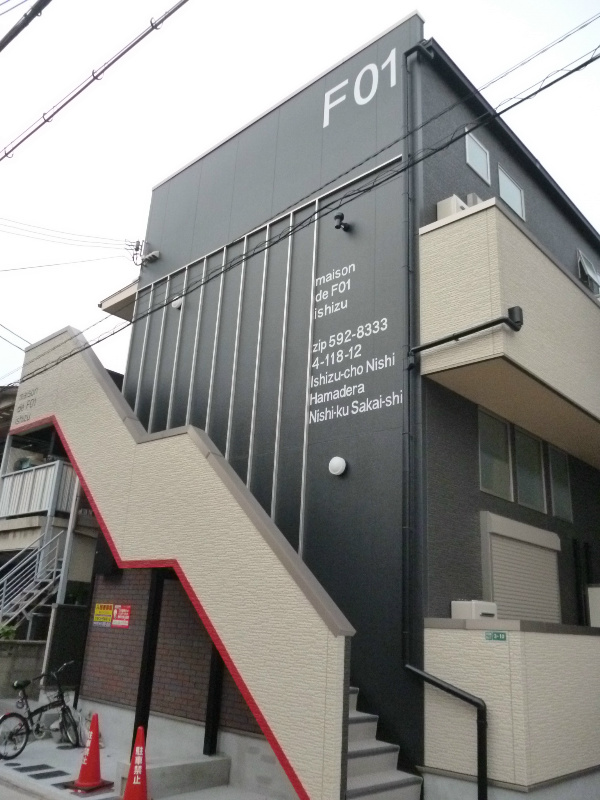 メゾンドF01 外観