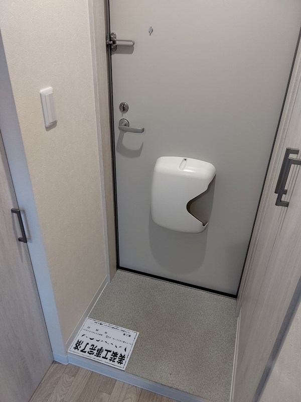 メゾンドF01 玄関