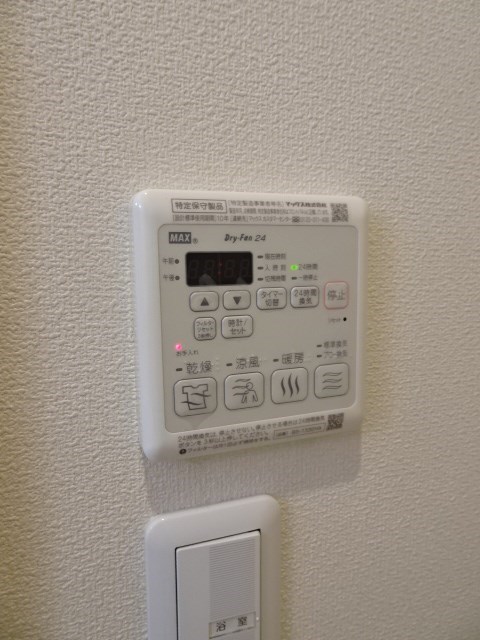 エスポワールTK その他7