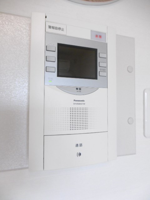 新川崎ロイヤルパレス その他1