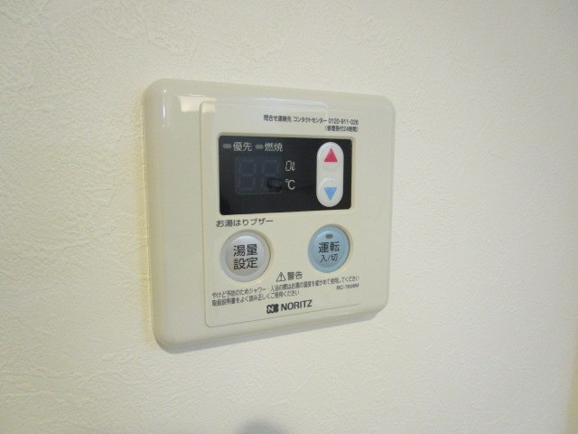 その他6