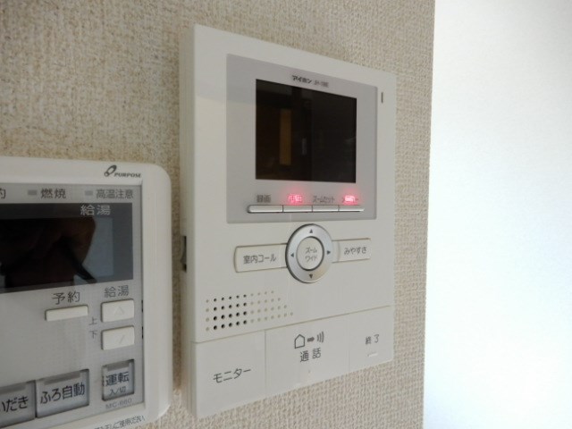 その他4