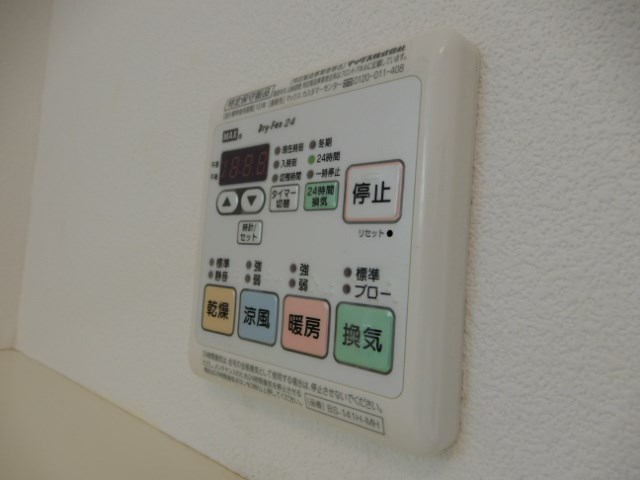 その他5