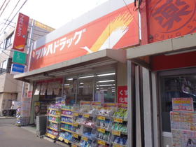 新川崎シティコート 周辺画像2