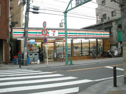新川崎シティコート 周辺画像4