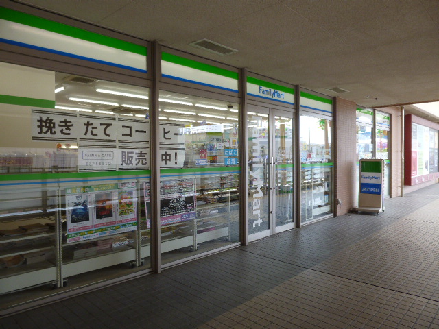 新川崎シティコート 周辺画像8