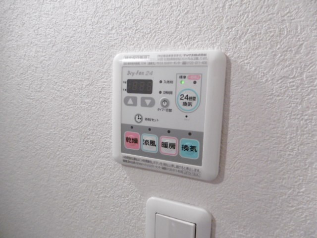 新川崎シティスクエア その他9