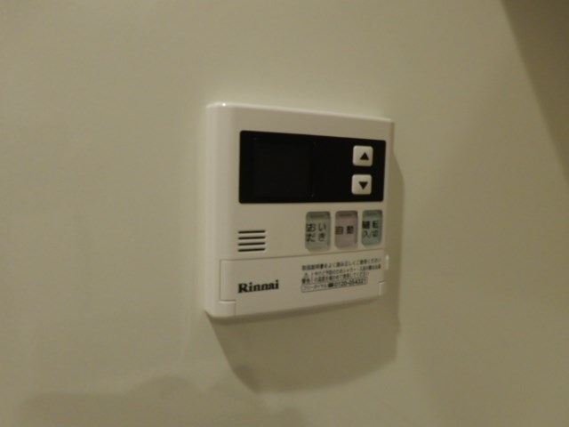 ラ・レーヴ砂子の里 その他5