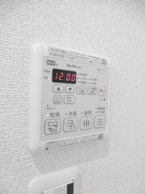 その他6