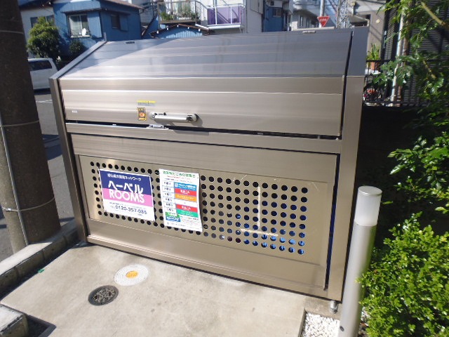 カーサ・ビアンカ その他外観3