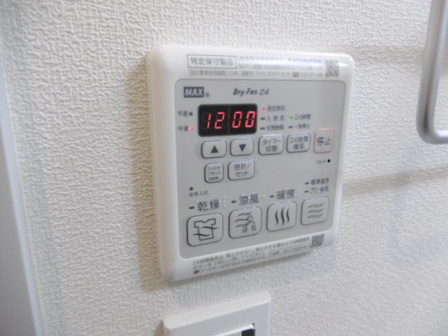 elle新川崎 その他1