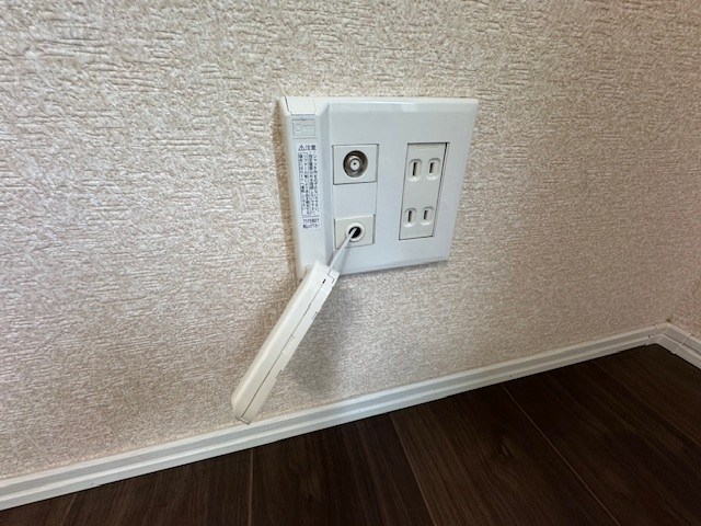 その他7