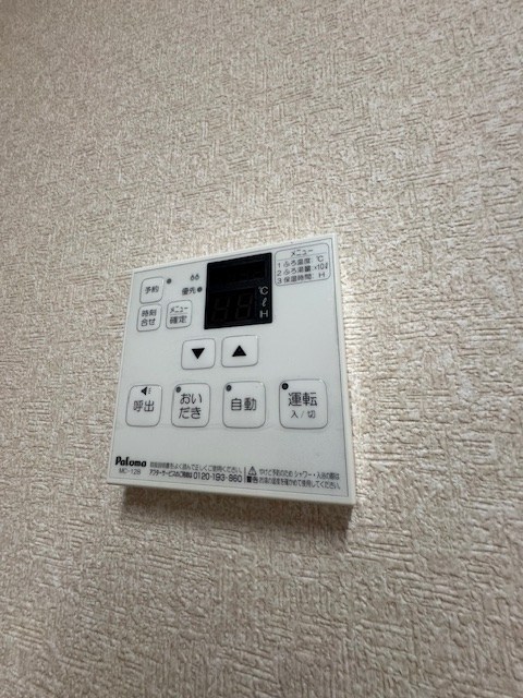 その他10