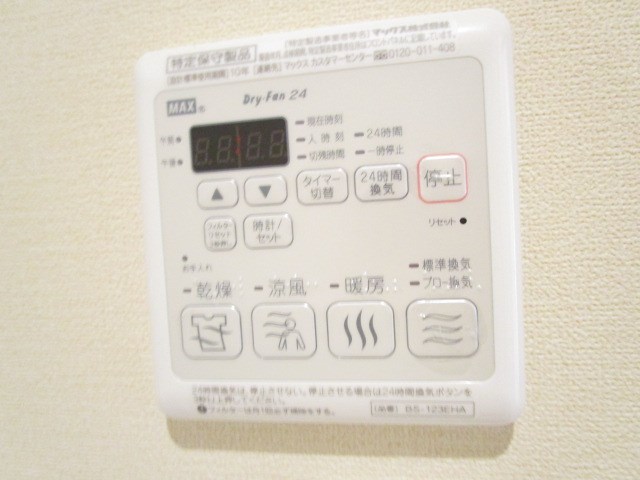 フェリオ鶴見 その他5