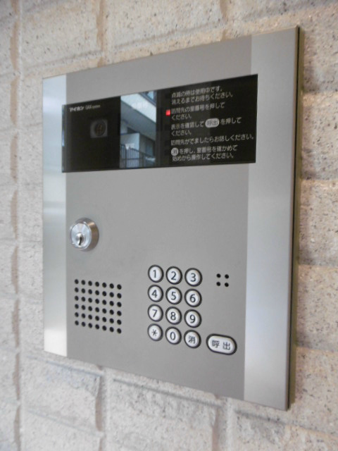 フェリオ鶴見 その他外観2