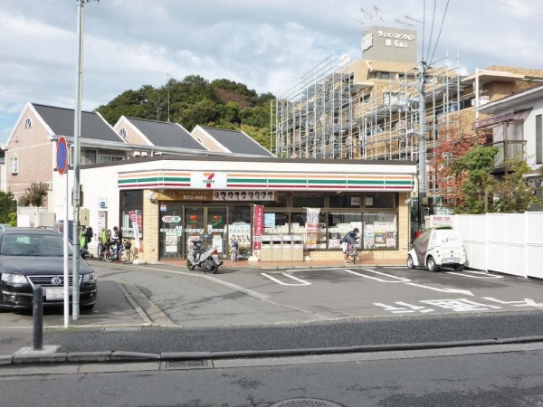 フェリオ鶴見 周辺画像6