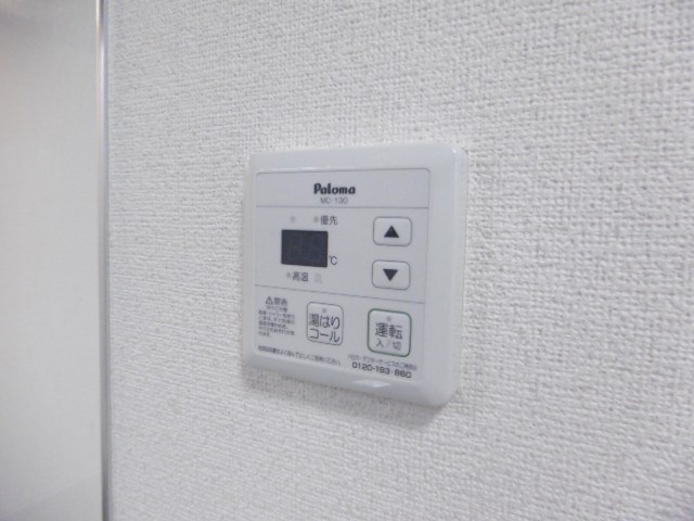 その他11
