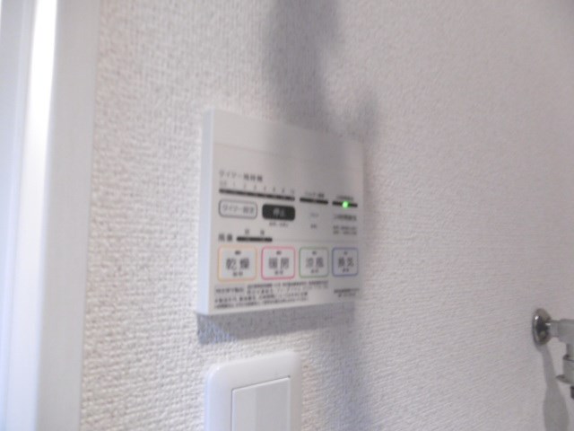 その他12