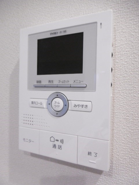 グランドゥール東台 その他3