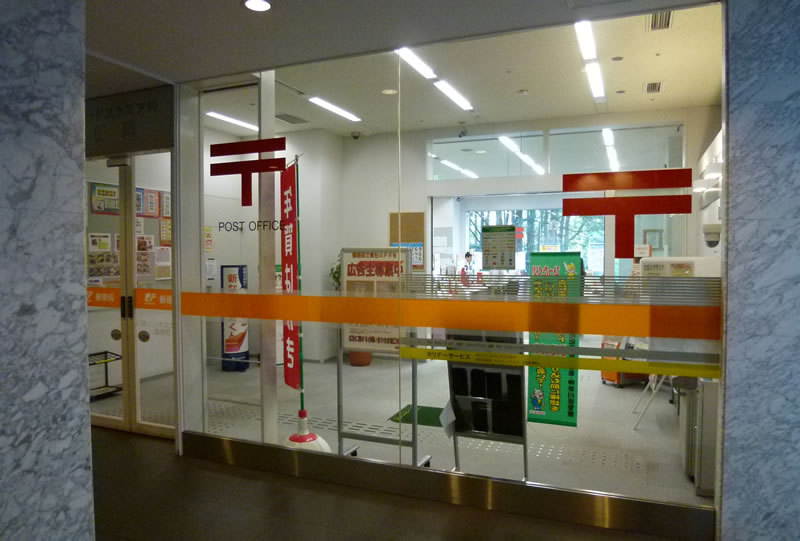 ベルフローラ 周辺画像5