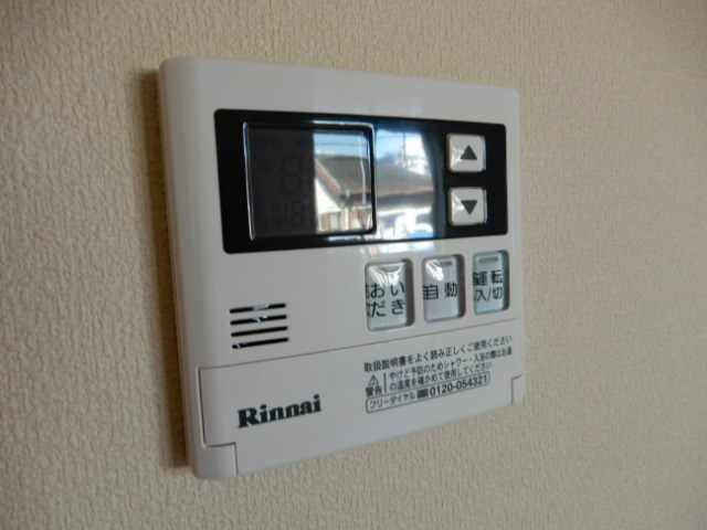 ベルフローラ その他9