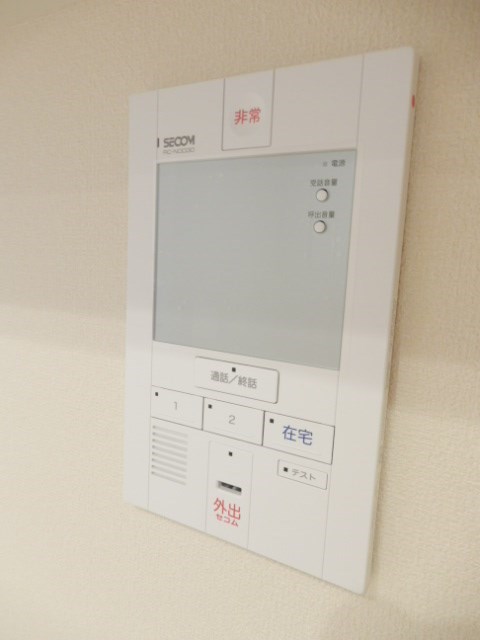 La Fonte その他10