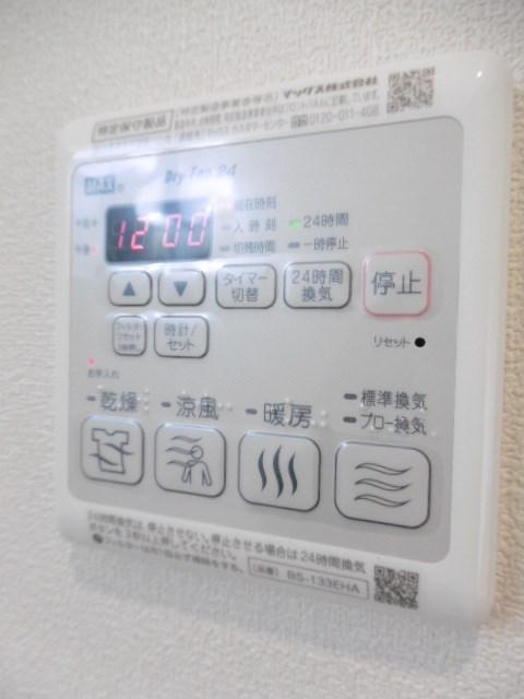 Felicia・K その他5