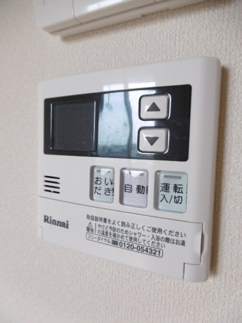 Felicia・K その他6