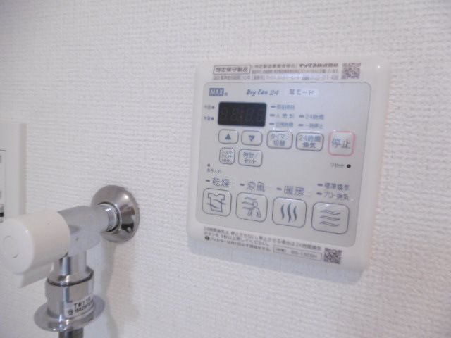 その他11