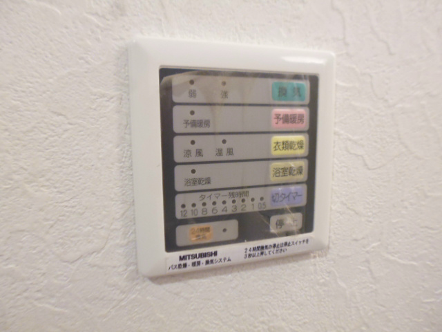その他9