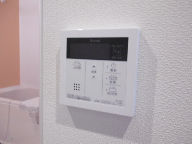 その他11