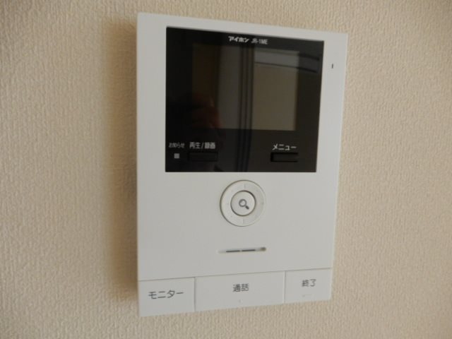 アヴェニール岸谷 その他5