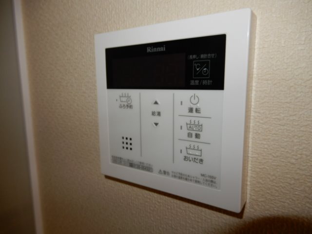 アヴェニール岸谷 その他8