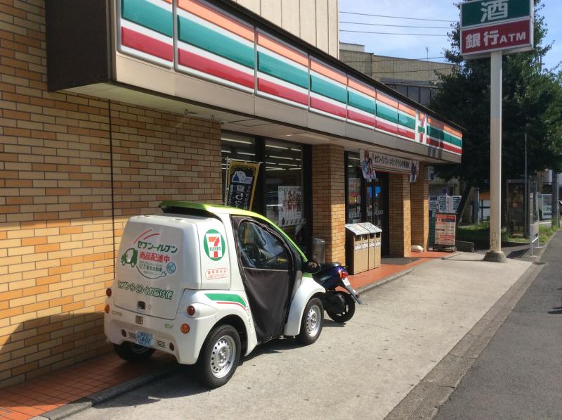 アヴェニール岸谷 周辺画像5