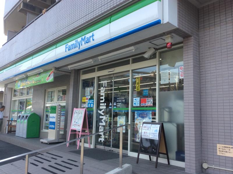 アヴェニール岸谷 周辺画像8
