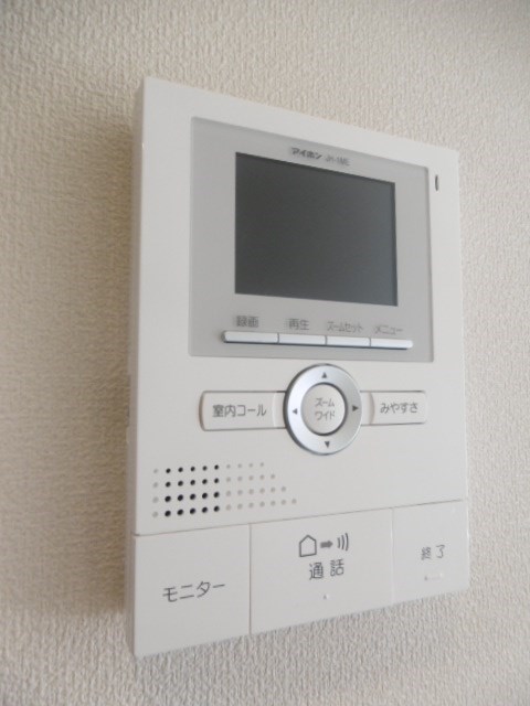 メゾン ド エケベリア その他1