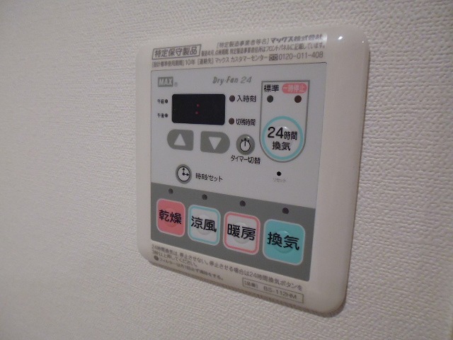 その他4