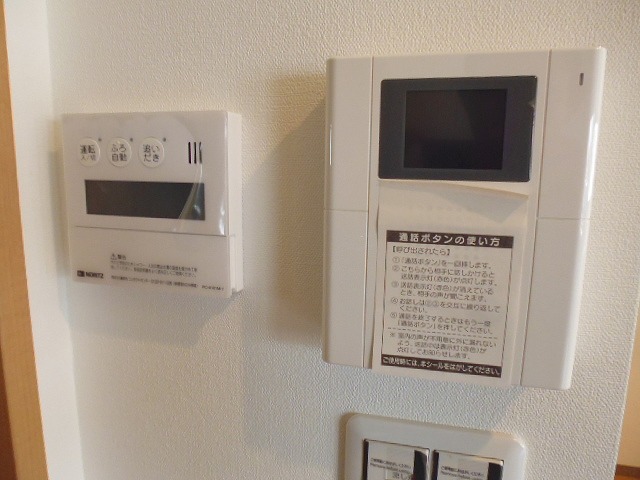 その他5