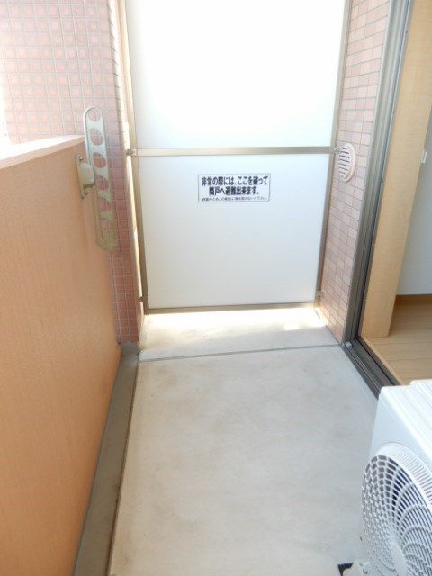 その他5