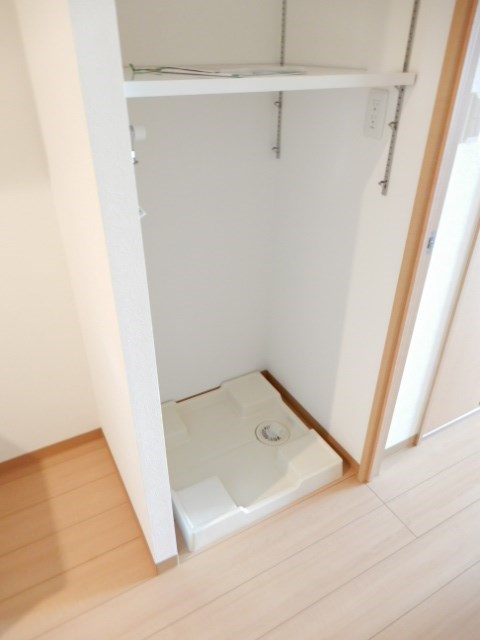 その他7