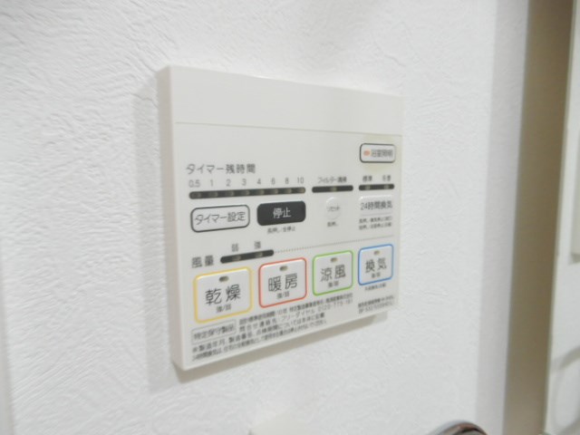 その他12