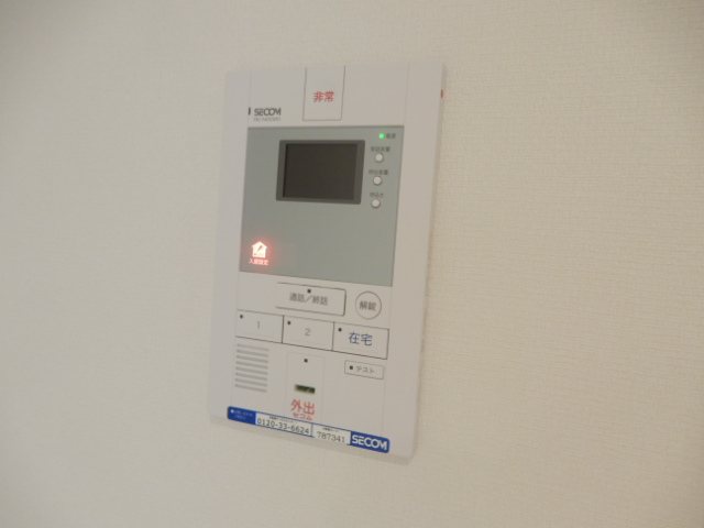 その他3